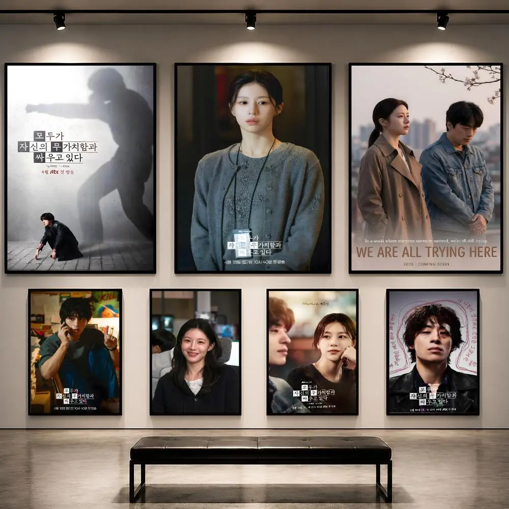 Korean Arts And Lifestyle - سلسلة 