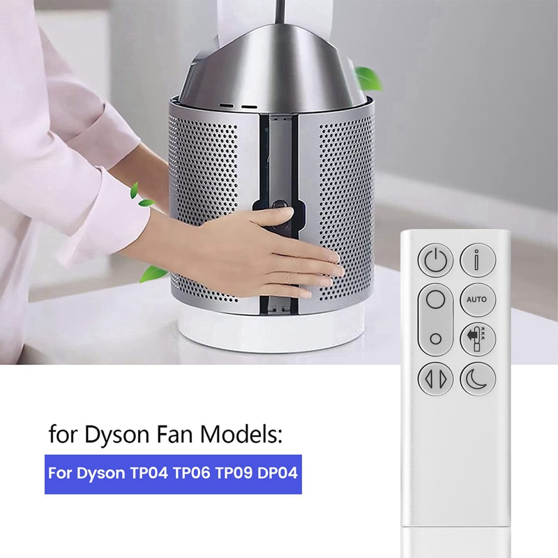 Dyson Fan Pure Cool - جهاز تحكم عن بعد بديل من